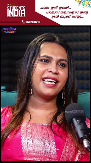 They Made Me Naked | Nadira Mehrin Exclusive Podcast | Milestone Makers | #shorts
