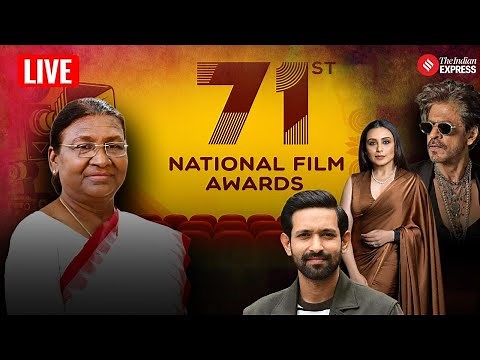 National Awards 2025 LIVE: 71st National Film Awards Ceremony: Full Winners List, Speeches & more