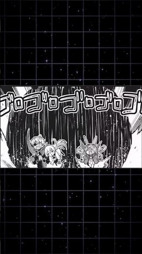 Arifureta Nichijou Ep.29: El Laberinto de tu Amor #arifureta #hajimenagumo #manga