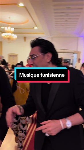 Troupe Tunisienne Chamseddine Bacha: Musique Traditionnelle Tunisienne