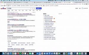 Saltstack-安装篇-安装部署02-安装配置salt-master