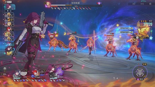 dot王朝降临！老板位招租喵~首发dot6金3人0T可可利亚！感谢无私的门径圣女！【程式句法】