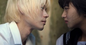 TikTok - Make Your Day