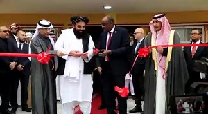 1.3K views · 137 reactions | The new premises of OIC Mission in Kabul...