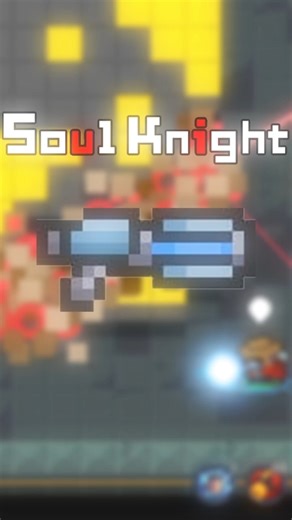 Can You Clear Soul Knight with ONLY Alien Plasma Eagle? - Soul Knight 7.8.0 #SoulKnight #ChillyRoom
