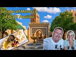 EPCOT’s Hidden Gem? Exploring the Secrets of the Morocco Pavilion & VIP Lounge Access!