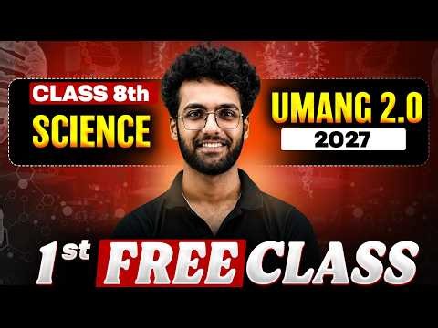 1st FREE Class | Exploring the Investigative World of Science | Dev Sir | Class 8 | UMANG 2.0