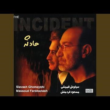 Hadeseh