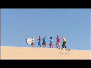 Boohbah: Big Bass Drum