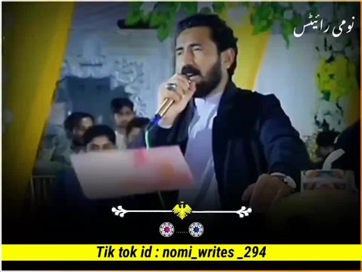 ‎Last line's 🙌 #punjabidhory#foryou#foryoupage#viarl#grow ‎ ‎