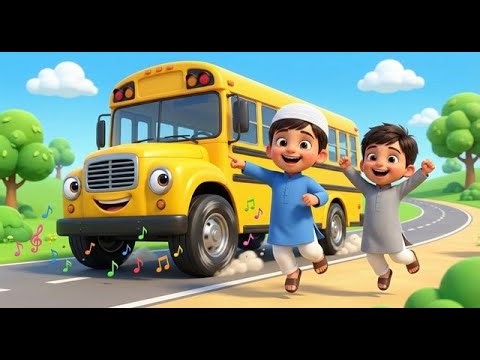 Wheels on the Bus - Urdu Nursery Rhyme Ayan & Ali Cartoon 🚌✨