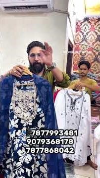 350/- FULLY PARTYWEAR COLLECTION, H S COLLECTION JAIPUR #kurtiwholesaler #onlineshopping #fashion
