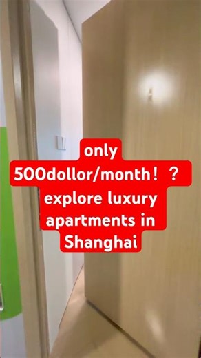 shanghai apartment #shanghaiapartment #shanghai #shanghaivlog #fudanuniversity #shanghailife