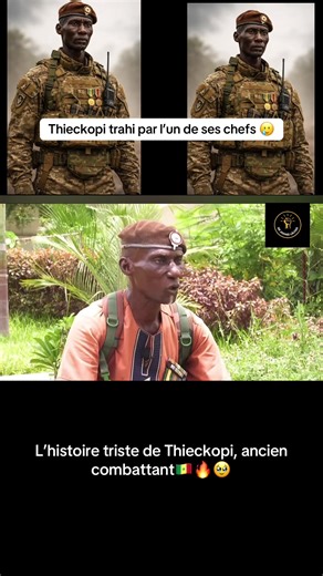 Derrière le sourire de Thieckopi se cache une histoire très triste… ancien combattant, aujourd’hui seul. #thiekopi #armeesenegalaise🇸🇳 #armeesenegalaise #senegalaise_tik_tok #pourtoii