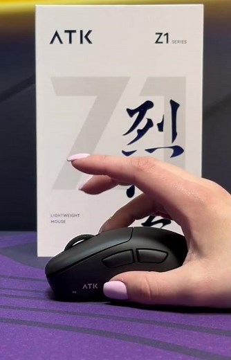 ATK Z1 Ultra Gaming Mouse | Click Sound Test #ATKZ1Ultra #GamingMouse