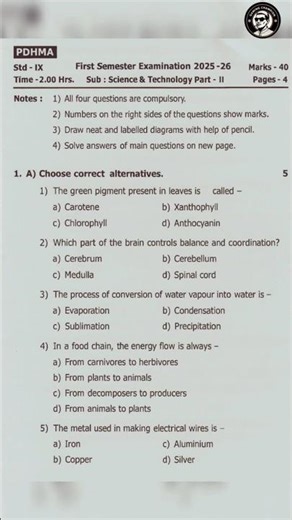 9th standard science part 2 first semester examination 2025-26 pdhma question paper