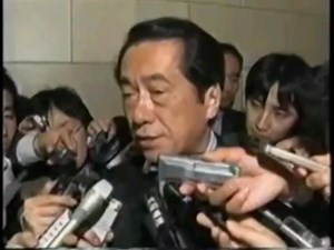 NHK NEWS7更换主持人通知及OP（2006年4月3日 无时政内容）