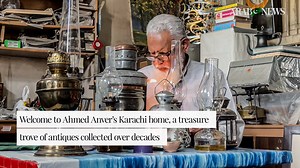 #WATCH: From old coins and stamps to a 100-year-old lamp and a vintage box camera, Ahmed Anver has turned his home in Karachi into a museum of antiques and art. - https://arab.news/zmx54 | Arab News Pakistan