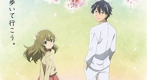 Deaimon : nouveau visuel et date de sortie !