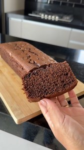 Le gâteau au chocolat le plus simple que j'ai jamais fait ! | Les recettes