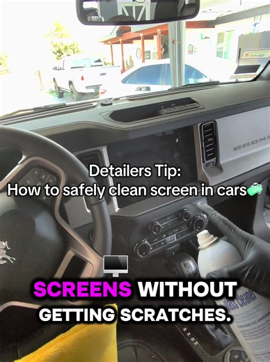 How to clean the screens in cars without scratching them #fyp #screen #detailing #cleantok #tips