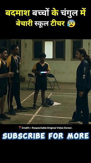 496K views · 1.6K reactions | the teacher full movie in hindi dubbed #short #shorts #movie | Mahakal team | Facebook