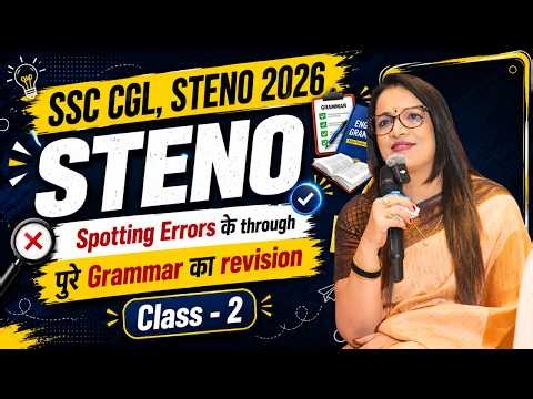 Spotting Errors के through पुरे Grammar का Revision | Part - 2| SSC CGL, Steno 2026 | by Rani Ma'am