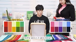 [SALT ENTERTAINMENT YOUTUBE] KIM SEON HO 2024 ASIA TOUR ‘Color Full’ Bridge VCR 💙 Chuyện là anh Hổ nhà mình đã đi test Personal Color (Phân tích màu sắc cá nhân) ở Hàn. Anh Hổ cứ nghĩ mình là warm tone (tone ấm) đó giờ, nhưng ảnh vẫn mong chờ một phép màu xảy ra phút thứ 89 sau khi test mình phải là cool tone (tone lạnh) =)))) �Chị phân tích viên còn hỏi thêm về màu sắc sắc yêu thích của anh Hổ là gì thì ảnh đã trả lởi là màu trắng, màu be và các tone màu nâu. Tuyệt nhiên, tui không thấy ảnh đề