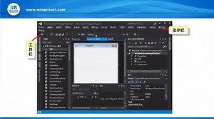 【Ｃ＃经典入门】这应该是你看到过最细致的入门方法 轻松自学Ｃ＃