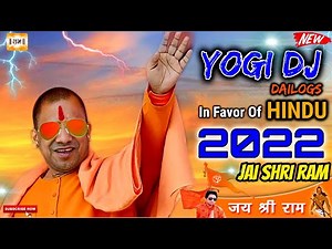 2022 Dj Yogi BJP Song - Kuch Nahi Hoga | Kattar Hindu | DJ Song 2022 | Jay Shri Ram - जय श्री राम