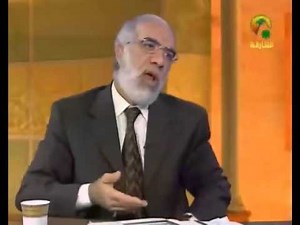 من يسكن دركت الهاويه