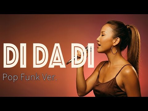 Di Da Di - 李玟 CoCo Lee | Pop Funk Remix |【欣賞你微笑的神情 讓我在你手心寫字 每次約會我的心情都好踏實】
