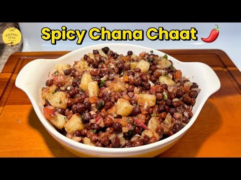 The Ultimate Chana Chaat Recipe (Easy, Healthy & Authentic)