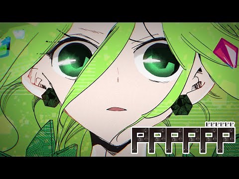 【公式】『PPPPPP』4巻発売記念PV【ジャンプ】