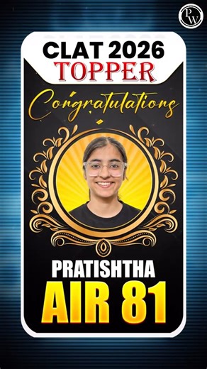 CLAT 2026 AIR 81💥 Pratishtha | CLAT 2026 Topper #CLAT2026Topper #CLAT2026