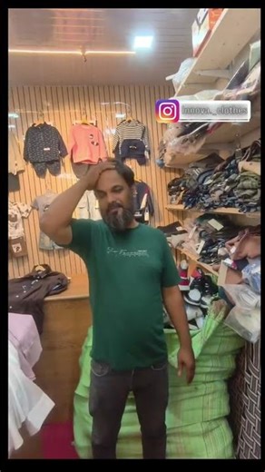 Local Shop, International Swag! 🕴️🔥