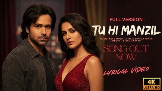 #newsong #sad #song #sadsong #EmraanHashmi #BrokenHeartSong #bssbmusic Experience the soul-stirring emotions of “Tu Hi Manzil”, a New Hindi Song 2025 that captures love, pain, and longing in its purest form. This emotional sad Hindi song is crafted for listeners who enjoy heartfelt melodies, deep lyrics, and romantic sadness, making it perfect for late-night listening and broken-heart moods. Inspired by the intense romantic vibe often associated with Emraan Hashmi, this new video song delivers s