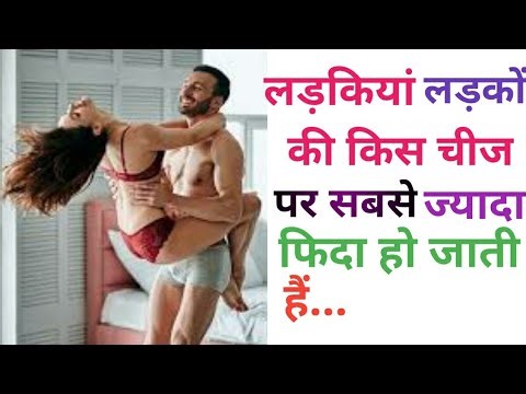 ias ips interview questions and answers। motivational speech। most brilliant gk question answers