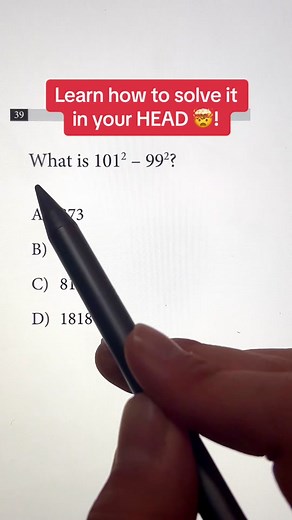 Quick Math: Simplifying Exponential Equations