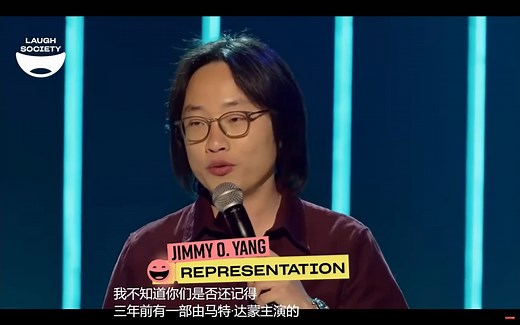 Jimmy英语脱口秀 沉浸式20分钟