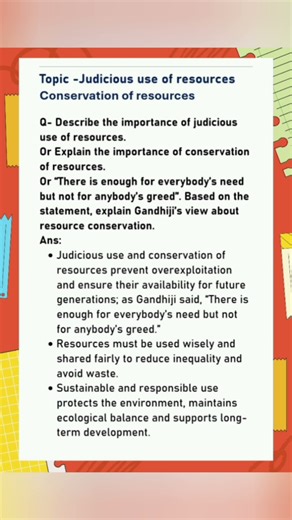 #shortsfeed #shortvideo #short #class10th #class10 #resourcesanddevelopment