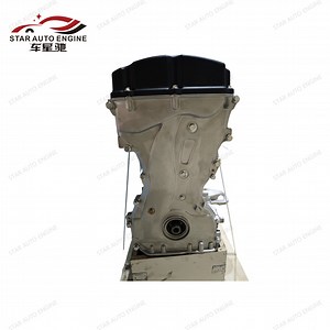 [Hot Item] Chevrolet B12D1 Model 1.2L Inline Four-Cylinder Automobile Gasoline Engine Assembly