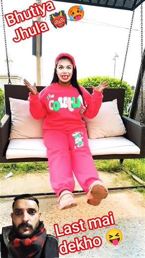 Bhutiya Jhula 👹😭 #shorts #bhoot #bhootwala #bhootbhoot #cartoon #chudail #horror #shortsfeed #viral