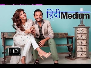 Online streaming Hindi Medium in english in 2160