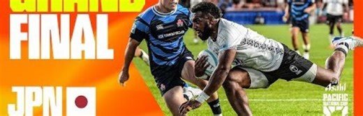 Pacific Nations Cup | Final Match Highlights | Fiji vs Japan