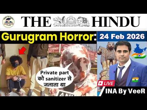 The Hindu Analysis Today | 24 February 2026 | The Hindu NewsPaper Today | UPSC Current Affairs Trump