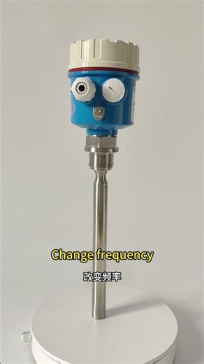 Working Principle and Application of Vibrating Rod Level Switch震棒式料位开关的工作原理及应用
