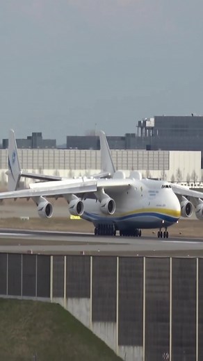 Antonov An-225 Mriya Antonov Design Bureau landing | Aero Admirers
