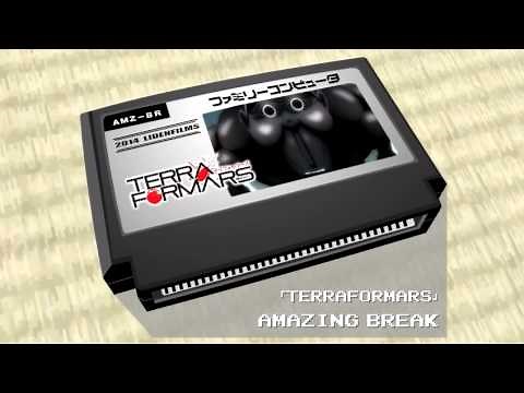 AMAZING BREAK/TERRAFORMARS 8bit
