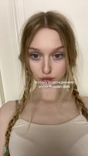 Russian Doll Makeup Tutorial